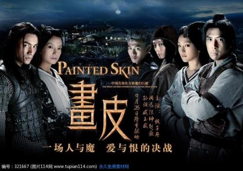 北京语言大学毕业证补办